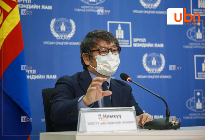 Д.Нямхүүг цагаатгасныг хүчингүй болгуулах прокурорын эсэргүүцлийг УДШ нөгөөдөр хэлэлцэнэ