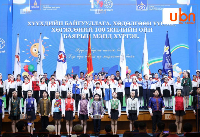 Хүүхдийн төлөө сангийн зарцуулалт, менежментийг сайжруулж, хөрөнгийг арвижуулна