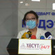 ХӨСҮТ: Сүхбаатар аймгийн Түвшинширээ суманд менингококкт халдварын сэжигтэй тохиолдол бүртгэгдсэн