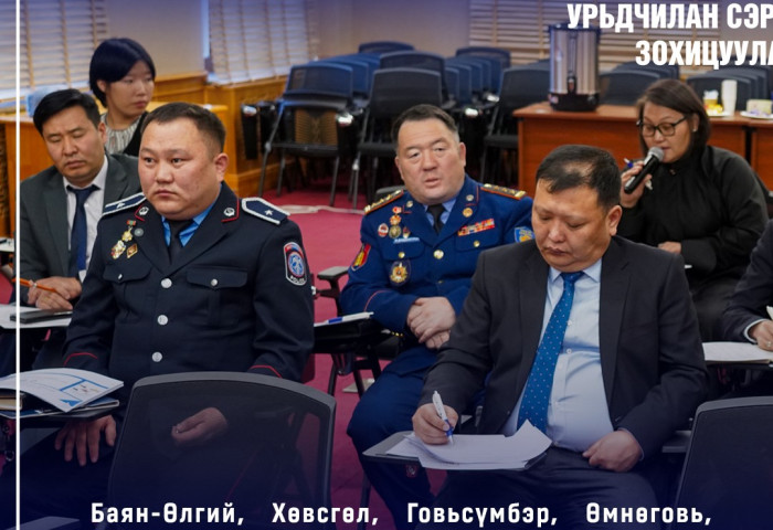 Мал хулгайлах гэмт хэргээс урьдчилан сэргийлэх дэд зөвлөлийн 2025 оны төлөвлөгөөг баталлаа