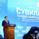 Ерөнхийлөгч У.Хүрэлсүх: Сувилагчдын тоог нэмэх, мэргэшүүлэх, мэргэжлийнх нь үнэ цэнийг таниулахад онцгой анхаарах шаардлагатай