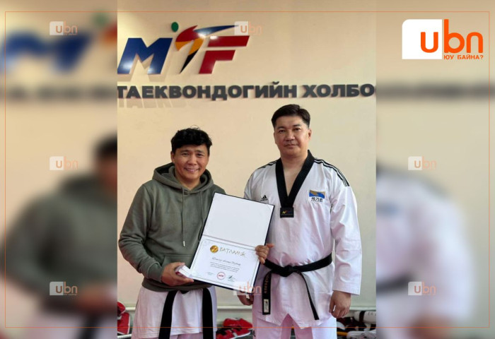 Найруулагч Д.Галбаяр Монголын Таеквондогийн холбооны дэд Ерөнхийлөгчөөр сонгогджээ