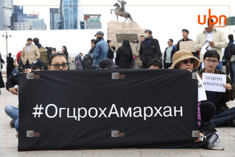 ФОТО: Ерөнхий сайд Л.Оюун-Эрдэнийг огцруулах “Огцрох амархан“ жагсаал болж байна