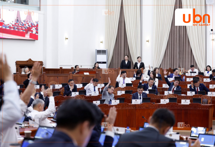 ТАНИЛЦ: УИХ ирэх долоо хоногт дараах хуулийн төслүүдийг хэлэлцэнэ