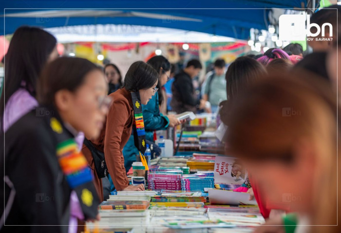 Номын баяр өнөөдөр ДУУСНА