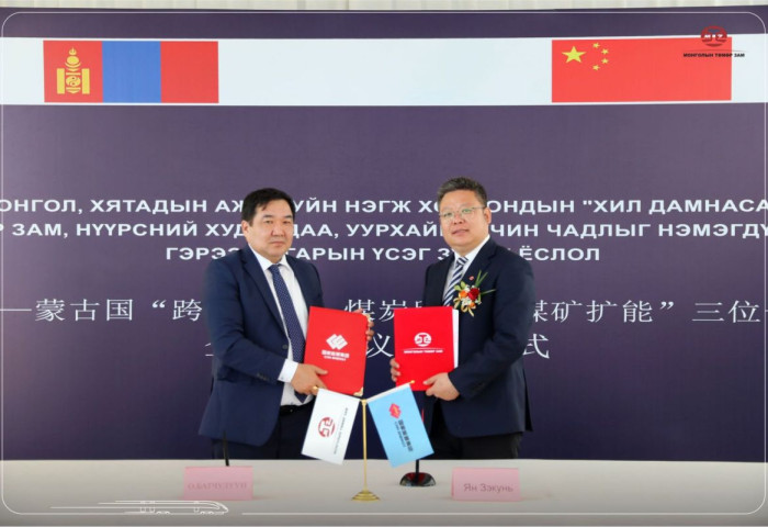“Монголын төмөр зам“ ТӨХК 16 жилийн турш нүүрс тээвэрлэх гэрээ байгуулав