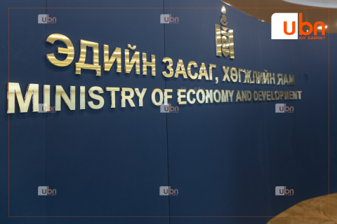“2026 оны эдийн засгийн нөхцөл байдал САЙНГҮЙ харагдаж байгаа учраас ирсэн бүх саналыг “ХӨГЖЛИЙН ТӨЛӨВЛӨГӨӨ“-нд тусгах боломж байгаагүй“