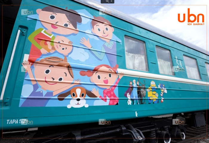 Хүүхэлдэйн кино үзэж, тоглох боломжтой  ХҮҮХДИЙН ВАГОН орон нутгийн чиглэлд аялна