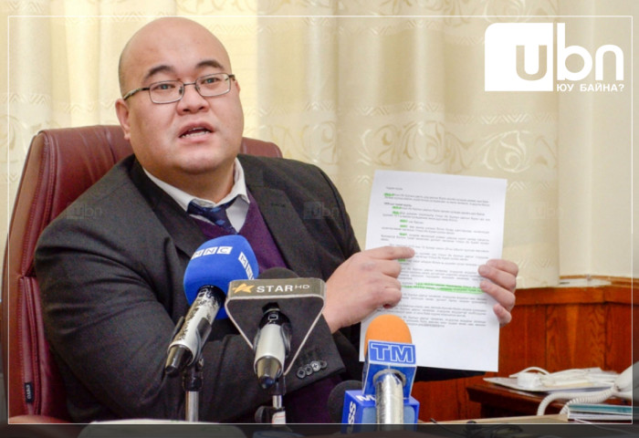 Хуульч Б.Гүнбилэг: Яг үнэндээ  Л.Оюун-Эрдэнэ гологдоод байна