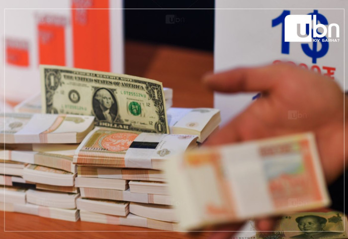 ХАНШ: Ам.доллар 3608 төгрөгтэй тэнцлээ