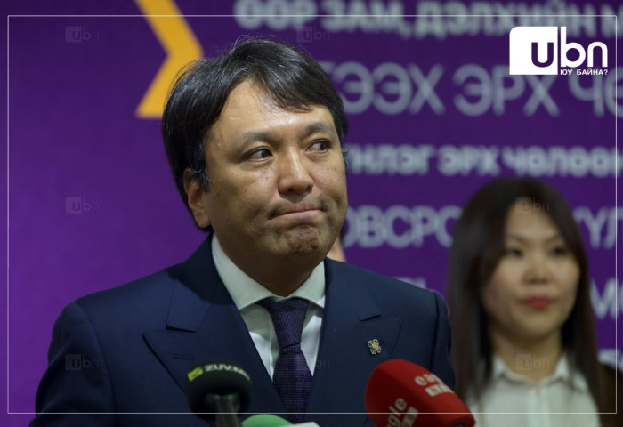 ХҮН намын Удирдах зөвлөл 17.30 цагт хуралдахаар болжээ