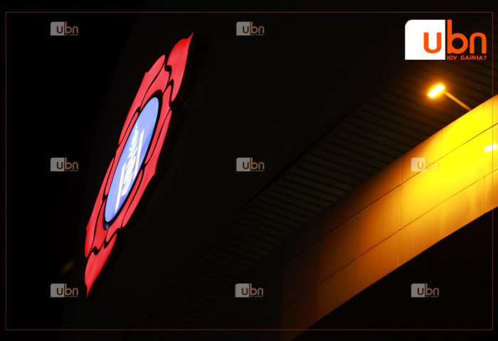 БАГА ХУРАЛ: Гэрээгээ зөрчсөн намыг оруулахгүйгээр ЗГ бүрдүүлэх эсэх НУУЦ САНАЛ ХУРААЛТ ДУУСАЖ, тооллогын комисс ажиллаж эхэллээ