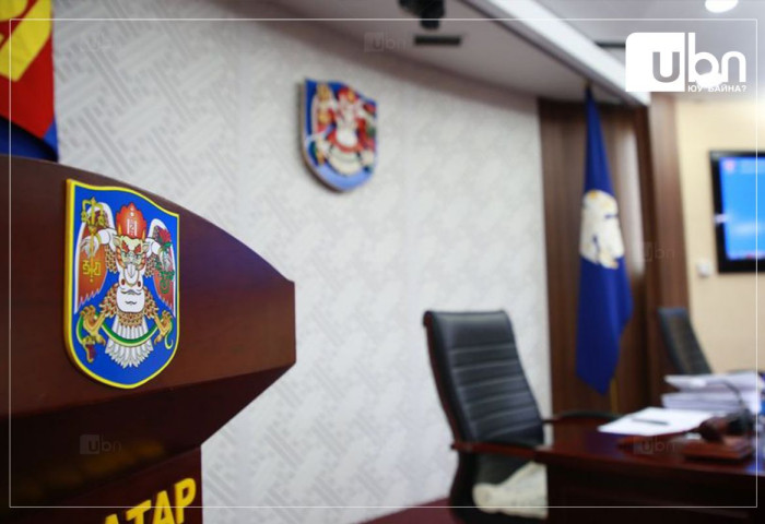 НИТХ-ын  ээлжит бус VI хуралдаан маргааш болно