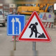 Баруун дөрвөн замын уулзвараас Гэсэр сүмийн уулзвар хүртэлх замыг дөрөв хоног хаана