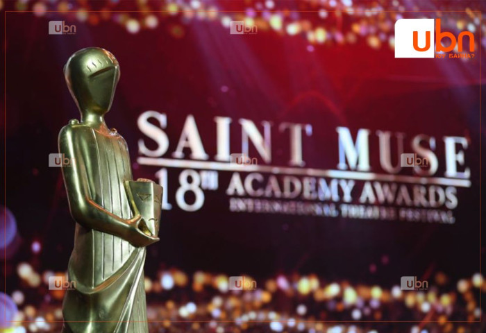 Урлагийн гэр бүл О.Итгэл, Т.Энэрэл нар “Гэгээн Муза“ хүртлээ