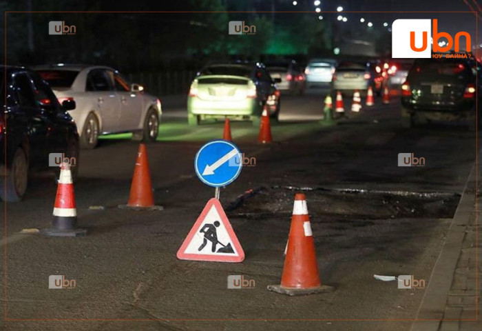 11 дүгээр сургуулийн уулзвараас Цэцэг төвийн уулзвар хүртэлх замыг НӨГӨӨДӨР 22:00 цагаас хэсэгчлэн хаана