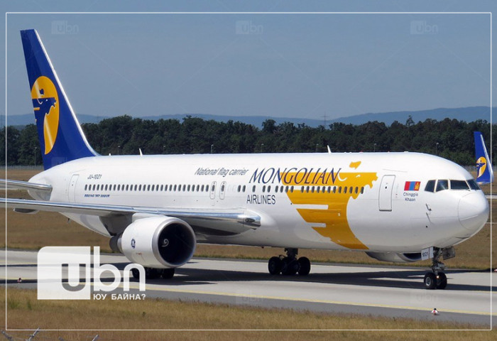 МИАТ ТӨХК: Хөх Хот чиглэлд шууд нислэг үйлдэнэ