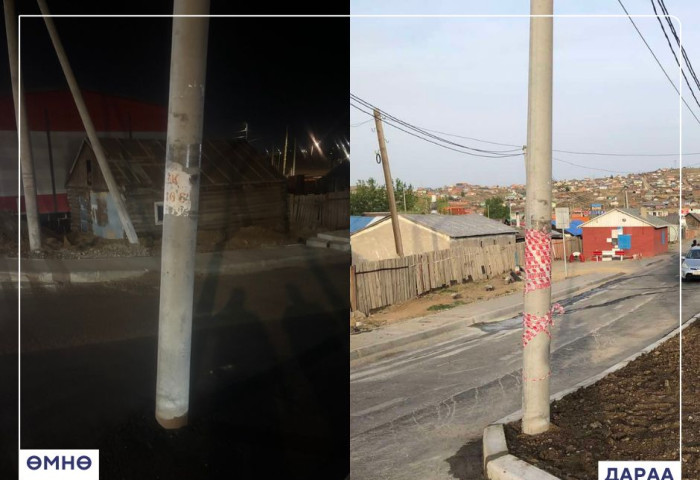 Зөвшөөрөлгүйгээр авто зам барьсан “Баян өлзийт зам” ХХК-ийг хар жагсаалтад оруулж, хариуцлага тооцно