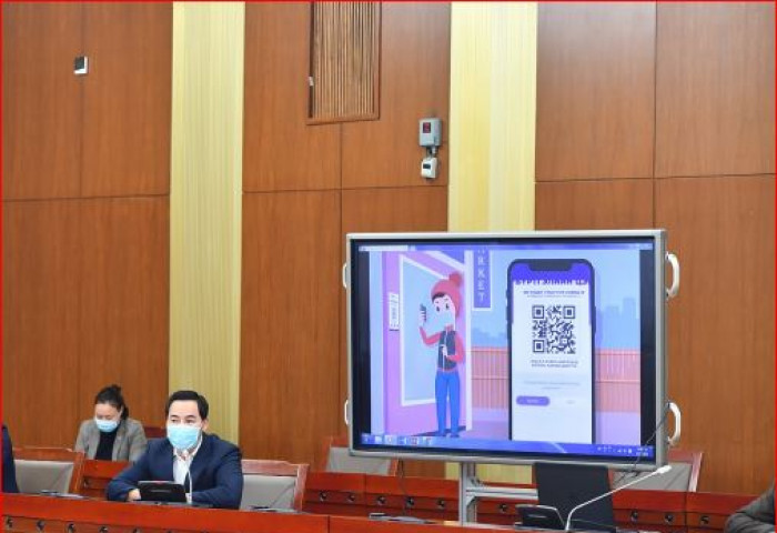 ААН, байгууллагад QR код уншуулж нэвтэрнэ