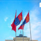 Зургаадугаар сард НЭГ ӨДӨР амарна
