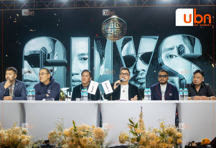 “GUYS”-ын тоглолтын VIP тасалбар зарагдаж дуусчээ