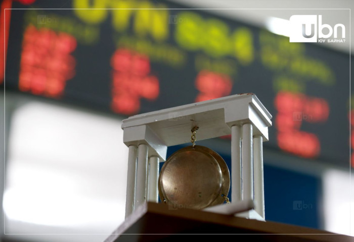 Нийслэлийн нутаг дэвсгэрт 12 байршилд газар эзэмшүүлэх, ашиглуулах эрхийн дуудлага худалдааг цахимаар зохион байгуулна