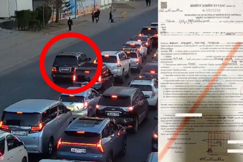 УРСГАЛ СӨРСӨН жолоочийн эрхийг 3 сараар хасаж, 50 мянган төгрөгөөр торгожээ