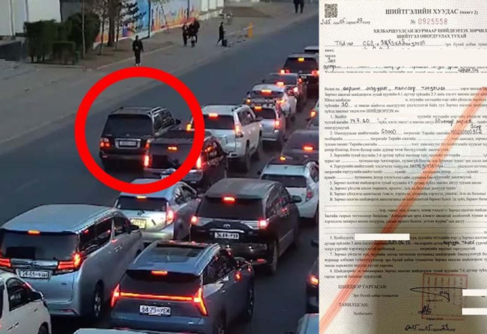УРСГАЛ СӨРСӨН жолоочийн эрхийг 3 сараар хасаж, 50 мянган төгрөгөөр торгожээ