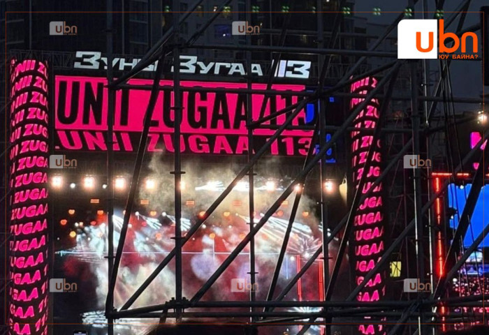 “Зуны зугаа тоглолт”-ын үеэр бусдыг хутгалсан хэрэгт 20 орчим хүнийг шалгаж байгаа бөгөөд хутгалуулсан 3 хохирогч байна