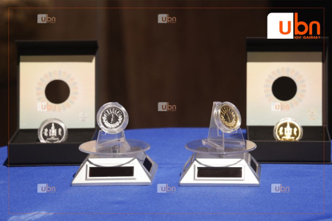 “1 Төгрөг” дурсгалын зоос худалдаанд гарлаа