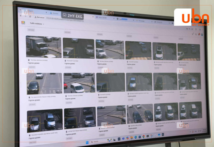 Замын хөдөлгөөний дүрэм зөрчсөн талаарх мэдээллийг нь зургаар баталгаажуулж, холбоосоор илгээдэг боллоо