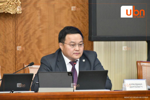 ЭЗБХ: Монголбанкны 2024 оны санхүүгийн тайланг хэлэлцэнэ