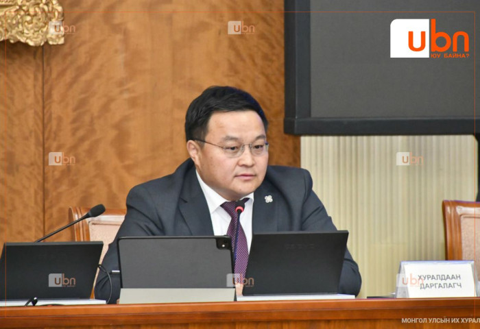 ЭЗБХ: Монголбанкны 2024 оны санхүүгийн тайланг хэлэлцэнэ