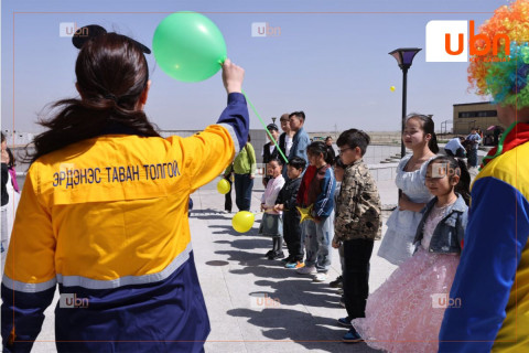 “Эрдэнэсийн хүүхдүүд“ баярын арга хэмжээг зохион байгууллаа