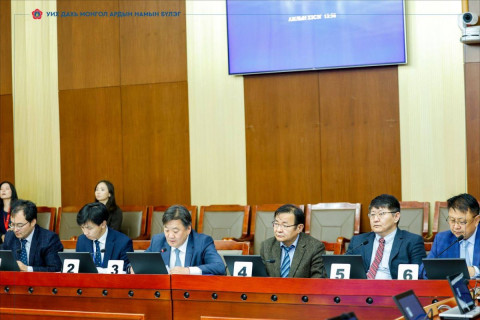 ЭЗБХ: Монголбанкны 2024 оны санхүүгийн тайланг сонсож, хоёр ажлын хэсэг байгууллаа