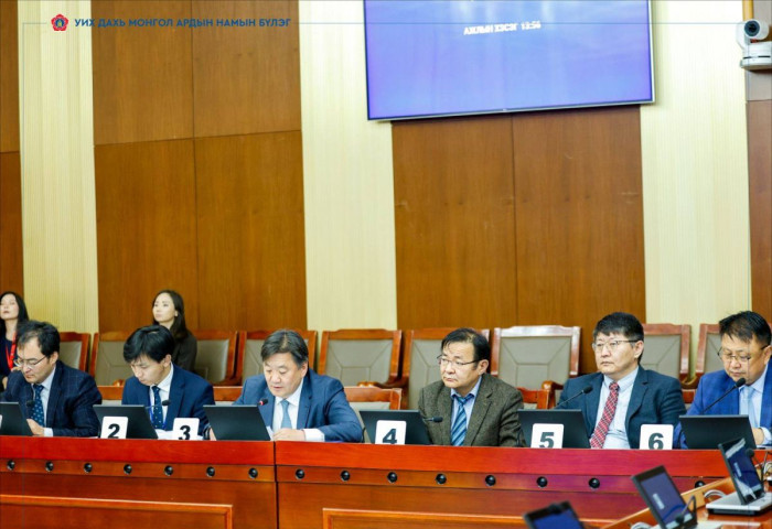 ЭЗБХ: Монголбанкны 2024 оны санхүүгийн тайланг сонсож, хоёр ажлын хэсэг байгууллаа