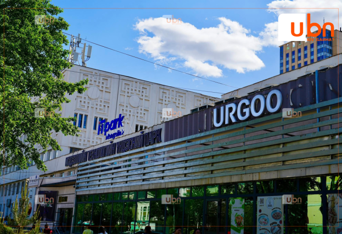 “IT PARK”-ийн талбайг чөлөөлж, 787.2 сая төгрөгийн төлбөр төлөхөөр болсон “Өргөө-2” кино театр анхан шатны шүүхийн шийдвэрийг эс зөвшөөрч, давж заалдахаар болжээ