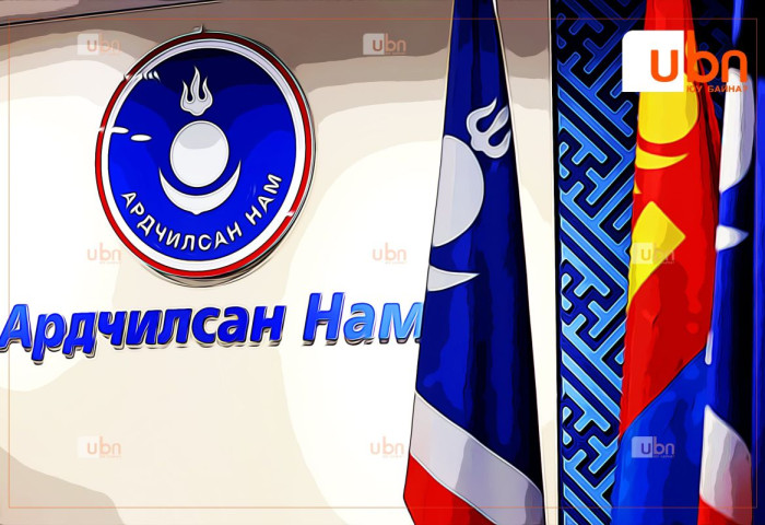 Өмнөх хамтралд багтаагүй АН-ын зарим гишүүд шинэ ЗГ-т багтахаар “ГҮЙЖ“ эхэлжээ