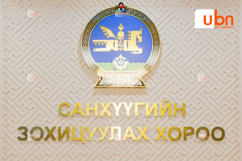 ТАНИЛЦ: “Женко тур бюро“ зэрэг 73 компанийн ТУЗ-ийн бүрэн эрх дуусгавар болжээ