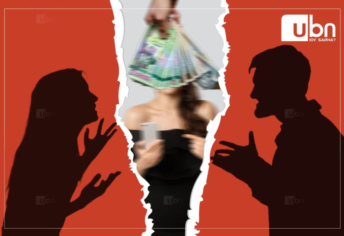 ХУУЛИЙН ТӨСӨЛ: Гэр бүлээс гадуурх харилцааны улмаас гэрлэлтээ цуцлавал буруутай гэрлэгчээс сэтгэл санааны хохирлоо нөгөө тал нэхэмжлэхээр тусгажээ