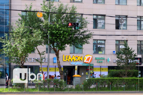 ӨГЛӨӨНИЙ МЭНД: Улаанбаатарт 20 хэм дулаан, багавтар үүлтэй