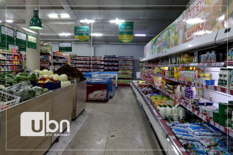 Өргөн хэрэглээний 8 төрлийн барааны үнэ өмнөх 7 хоноос өсчээ