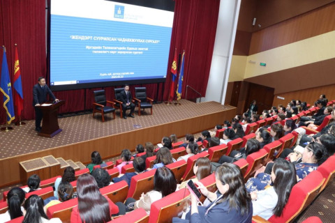 “Жендэрт суурилсан чадавхжуулах сургалт”-ыг зохион байгууллаа