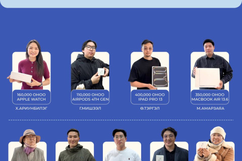 Голомт банкны “Apple Pay Deal” урамшуулал үргэлжилсээр...