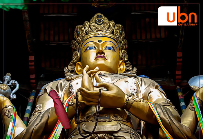 Маргааш бүх нийтээр амарна