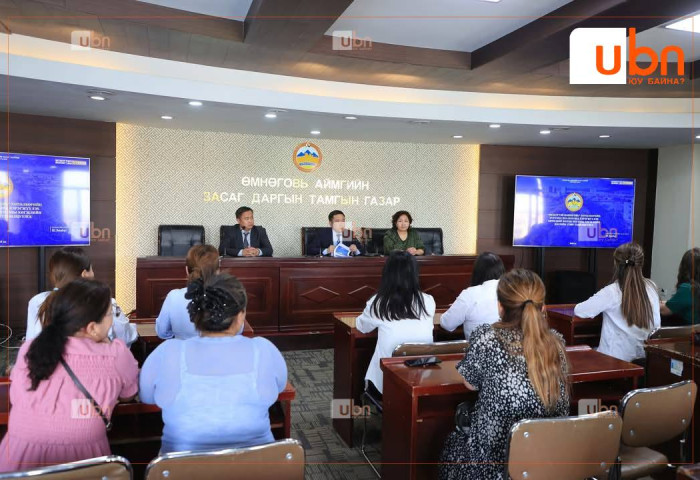 Өмнөговь аймгийн цэцэрлэгийн багш нар Япон улсын Токио хотын СӨБ-ын байгууллагуудад туршлага судална