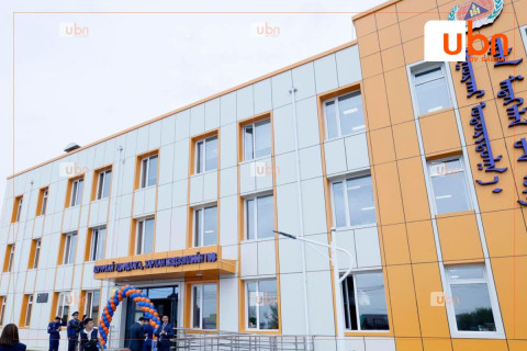 ОБЕГ-ын дэргэдэх “Шуурхай удирдлага, зарлан мэдээллийн төв-119 дүгээр анги”-ийн шинэ төв ашиглалтад орлоо