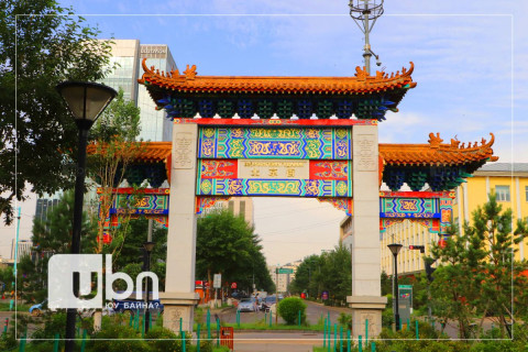 Маргааш Улаанбаатарт 17 хэм дулаан. Бороо орохгүй