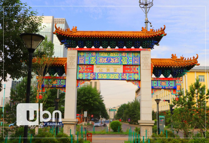 Маргааш Улаанбаатарт 17 хэм дулаан. Бороо орохгүй