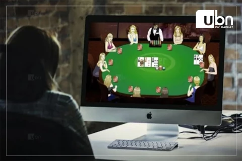 Цахим мөрийтэй тоглоомыг бүрэн хориглолоо